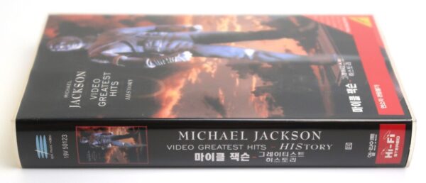 10-6005.jpg Michael Jackson - Video Greatest Hits - HIStory Korean VHS Korea