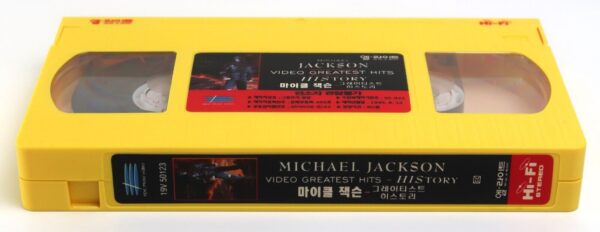 10-6006.jpg Michael Jackson - Video Greatest Hits - HIStory Korean VHS Korea