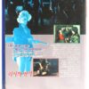 Punk Vacation (1990) Korean VHS [NTSC] Korea Cult Action