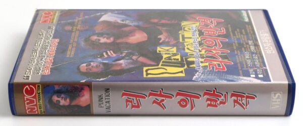 Punk Vacation (1990) Korean VHS [NTSC] Korea Cult Action