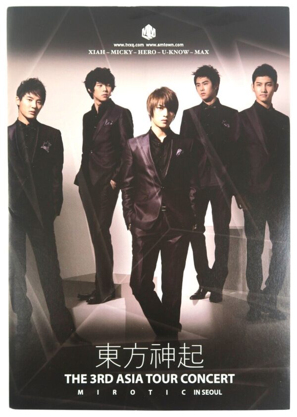 10-6289.jpg TVXQ - Mirotic Asia Tour Bromide Poster Set Dong Bang Shin Ki Tohoshinki