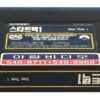 Star Trek: The Motion Picture (1979) Korean VHS Rental Video [NTSC] Korea