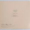 10-6453.jpg Kiwi Band - Hakuna Matata Signed Autographed CD Single Album Promo 2014 K-Pop