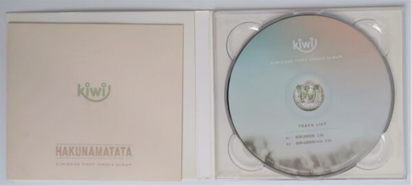 10-6456.jpg Kiwi Band - Hakuna Matata Signed Autographed CD Single Album Promo 2014 K-Pop