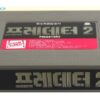 Predator 2 (1990) Korean VHS Rental Video [NTSC] Korea Danny Glover