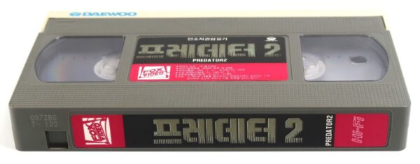 Predator 2 (1990) Korean VHS Rental Video [NTSC] Korea Danny Glover