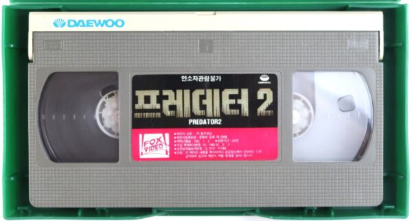 Predator 2 (1990) Korean VHS Rental Video [NTSC] Korea Danny Glover