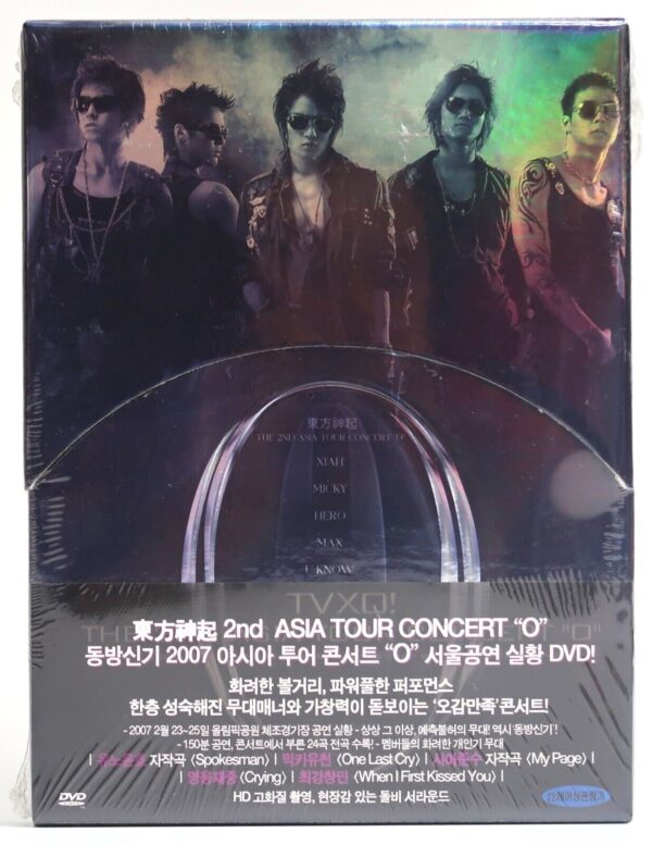 10-6675.jpg TVXQ - The 2nd Asia Tour Concert "O" Album DVD Factory Sealed DBSK 2007