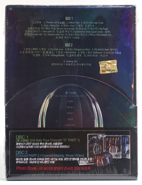 10-6677.jpg TVXQ - The 2nd Asia Tour Concert "O" Album DVD Factory Sealed DBSK 2007