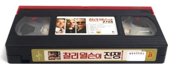 Charlie Wilson's War (2007) Korean Late VHS Video Rental [NTSC] Korea Tom Hanks