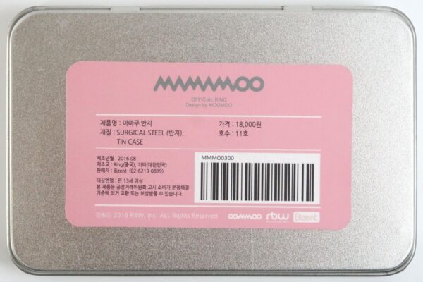 10-7008.jpg Mamamoo Official Logo Ring Official Merchandise Size 11
