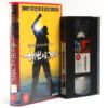 Bloody Beach (2000) Korean VHS Video [NTSC] Korea Slasher Horror 해변으로가다