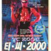 TC 2000 (1993) Korean VHS Rental [NTSC] Korea Action Dystopia