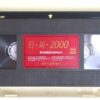 TC 2000 (1993) Korean VHS Rental [NTSC] Korea Action Dystopia