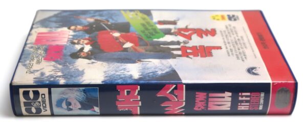 Snow Kill (1990) Korean VHS Rental [NTSC] Korea Action TV Movie Cult