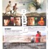 Babel (2006) Korean Late VHS Rental [NTSC] Korea Alejandro G. Iñárritu Brad Pitt