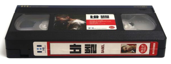 Babel (2006) Korean Late VHS Rental [NTSC] Korea Alejandro G. Iñárritu Brad Pitt