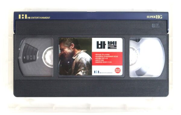 Babel (2006) Korean Late VHS Rental [NTSC] Korea Alejandro G. Iñárritu Brad Pitt