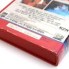 Fright Night Part 2 (1988) Korean VHS Video [NTSC] Korea Horror Comedy Cult