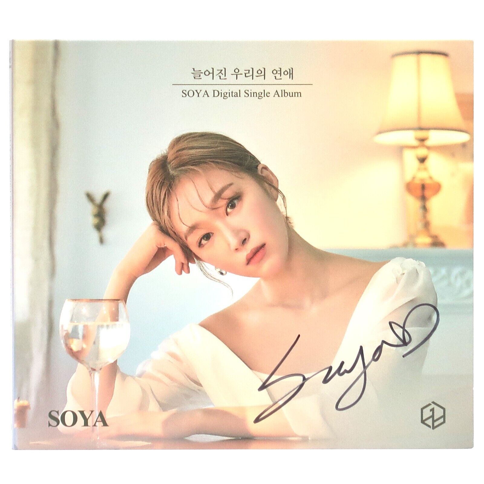 Soya - Fade Away Signed Autographed CD Single Album Promo K-Pop Korea 2018