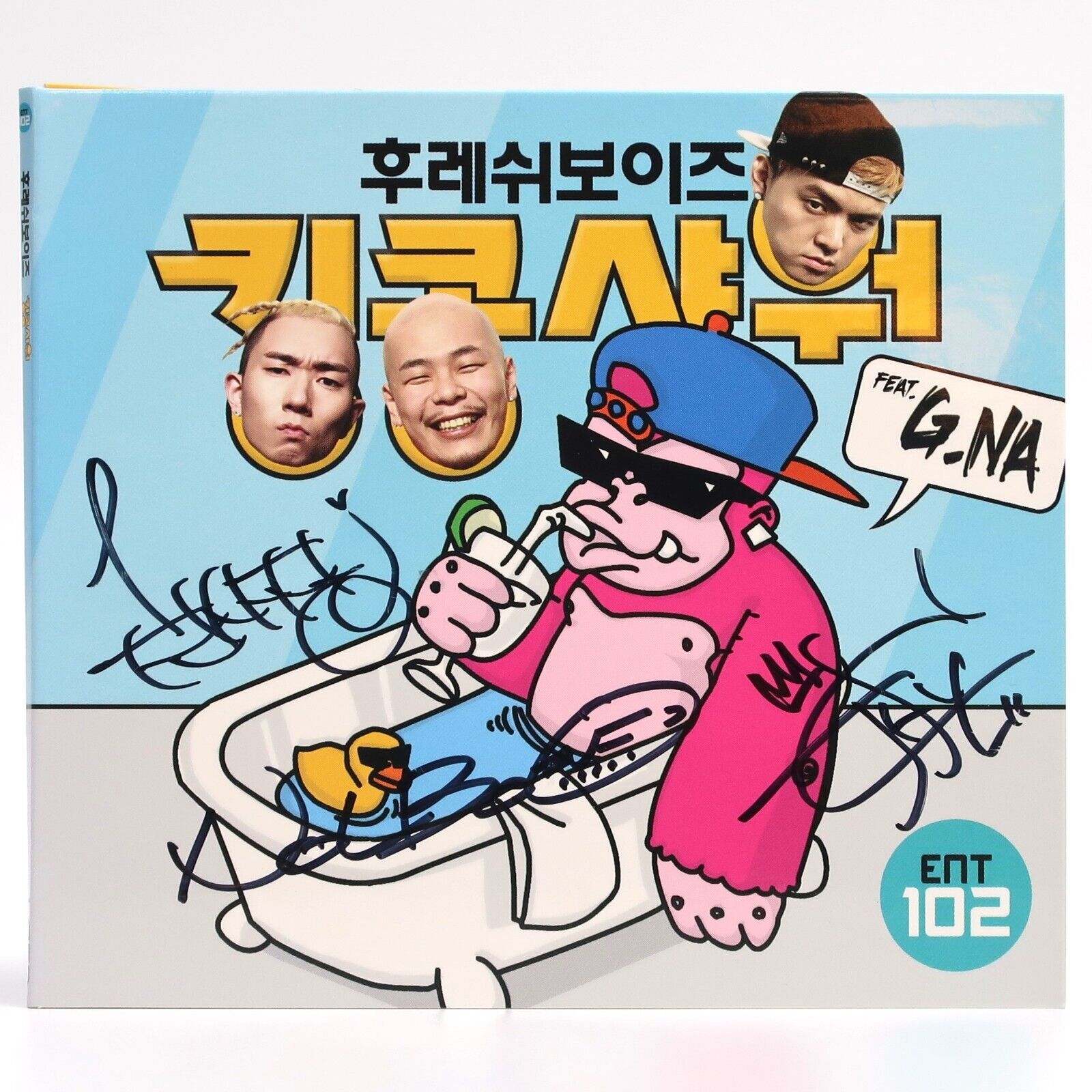 Fresh Boyz - King Kong Shower Ft. GNA Signed CD Single Album Promo 2012 K-Pop