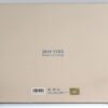 Vixx - 2019 Season's Greetings Official Set Factory Sealed