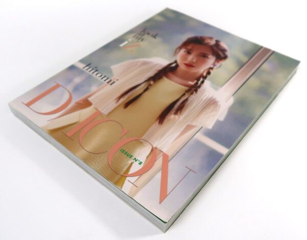 10-1449.jpg IZ*ONE D'Icon Issue 8 Summer 2020 Hitomi Cover Magazine Only Izone Dicon