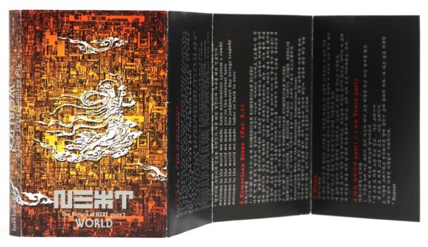 10-1979.jpg N.EX.T - The Return Of N.EX.T Part 2: The World Cassette Tape Album K-Rock Prog