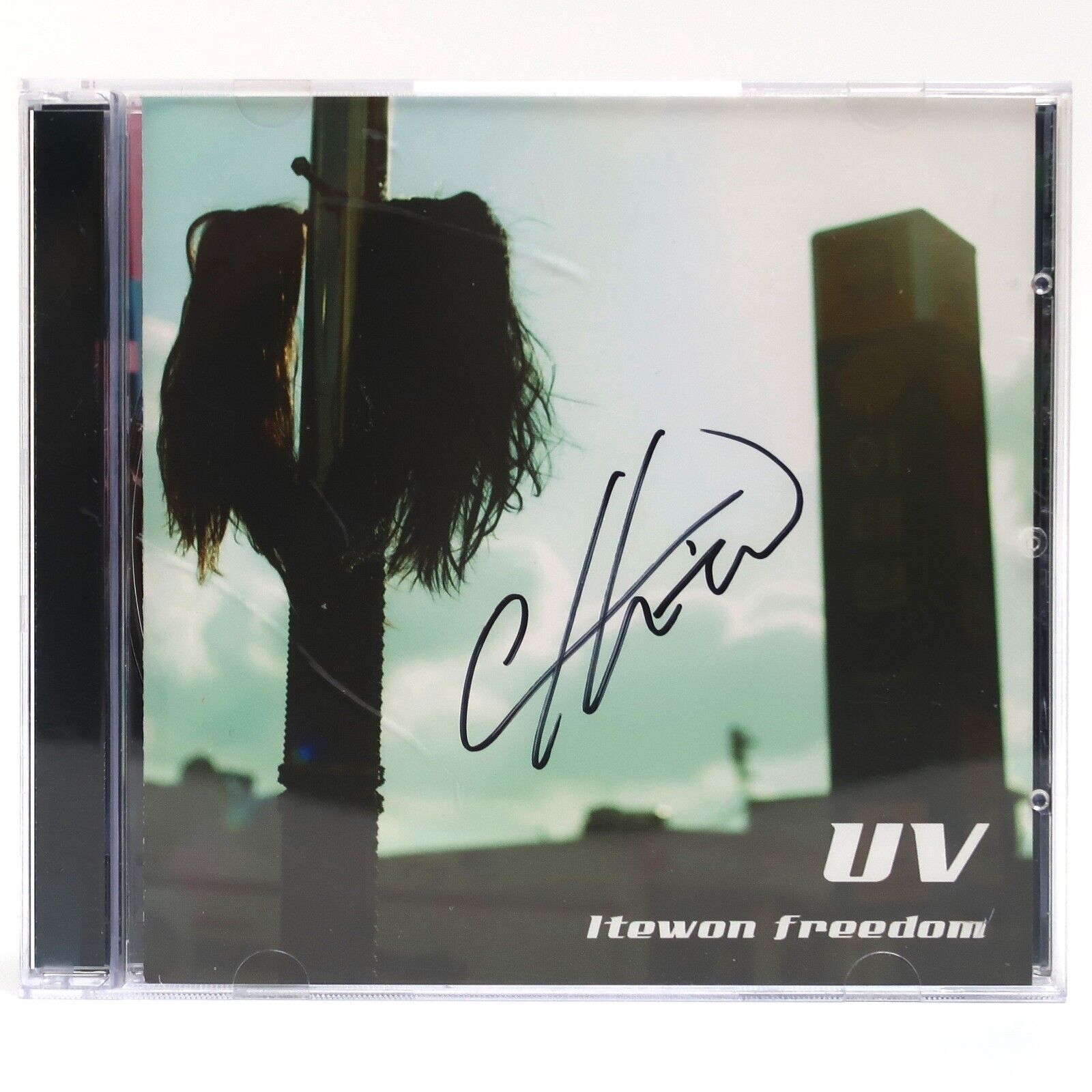 UV - Itaewon Freedom Signed Autographed Single Album Promo CD 2011 K-Pop JYP