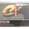 Therapy? - Troublegum Korean Sealed Cassette Tape Album Korea