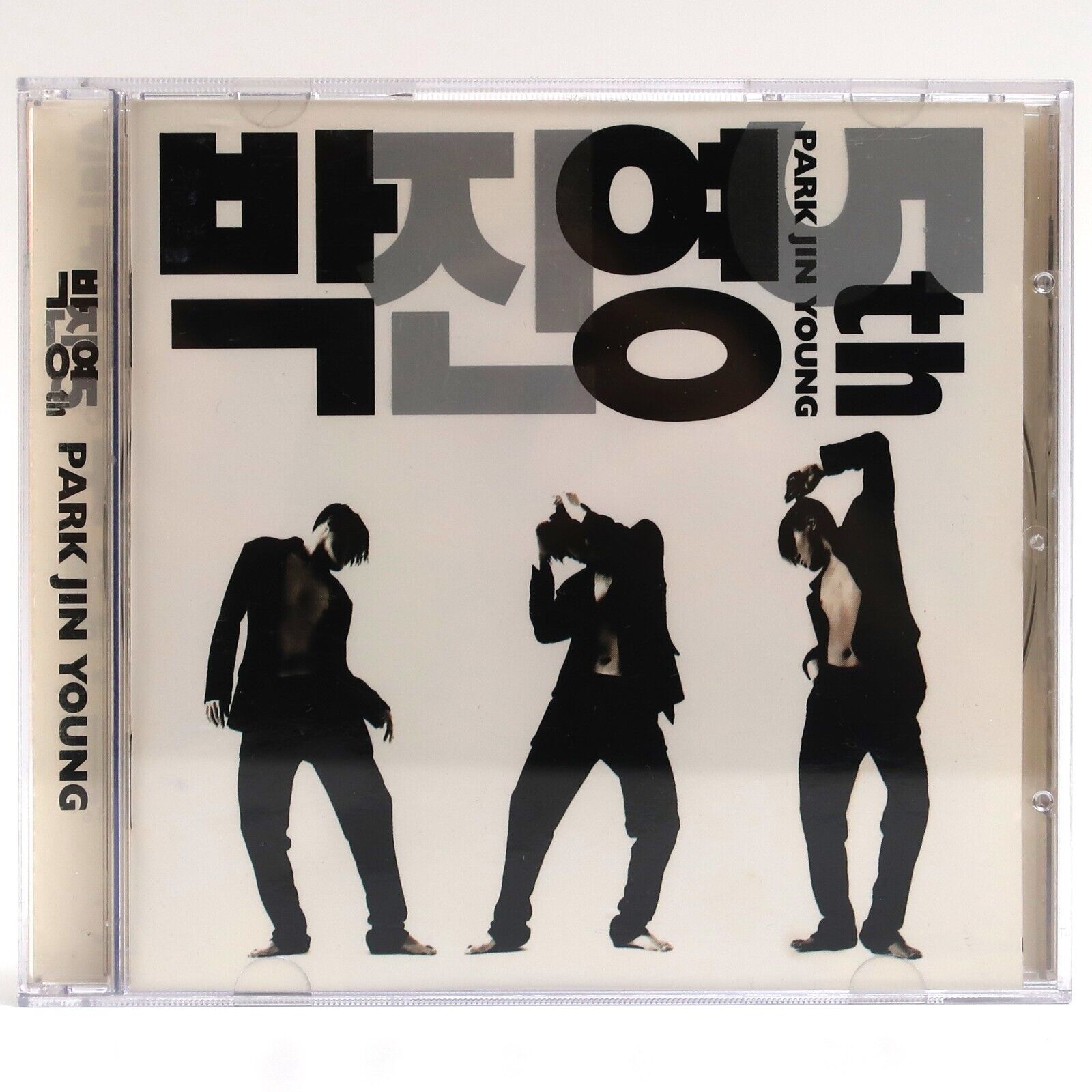 J.Y. Park - Kiss Me 5th Album CD 1998 Korea K-pop JYP Park Jin Young