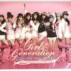 10-3366.jpg Girls' Generation - Into The New World 1st Asia Tour 9 x Bromide Set K-Pop 2009