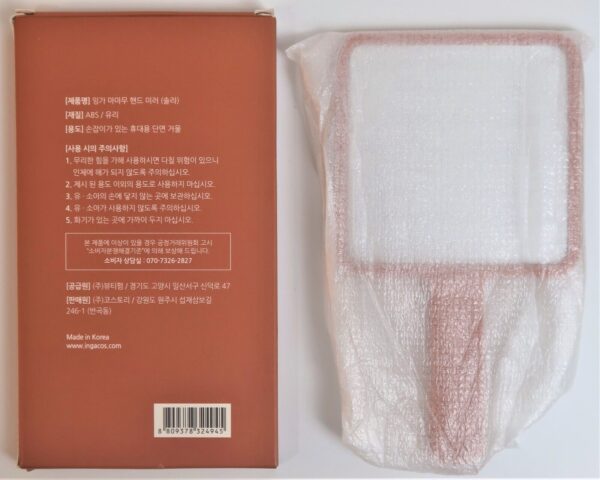 Mamamoo Inga Hand Mirror Solar K-Pop