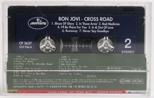 10-3643.jpg Bon Jovi - Cross Road / The Best Of Album Korean Cassette Tape Korea