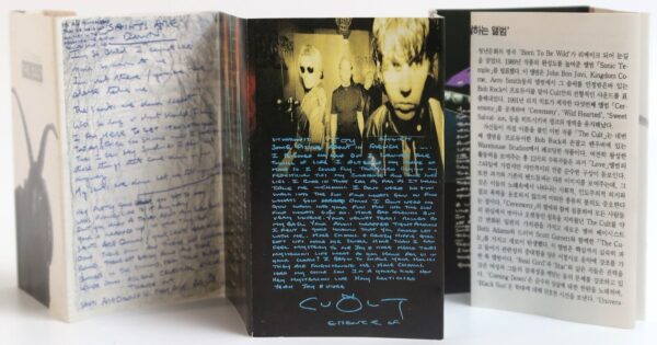 10-3794.jpg The Cult - The Cult Album Korean Cassette Tape Korea