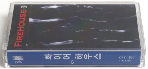Firehouse - 3 Album Korean Cassette Tape Korea