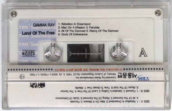 Gamma Ray - Land Of The Free Korean Cassette Tape Korea