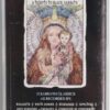 Nativity In Black A Tribute To Black Sabbath Korean Cassette Tape Korea Metal