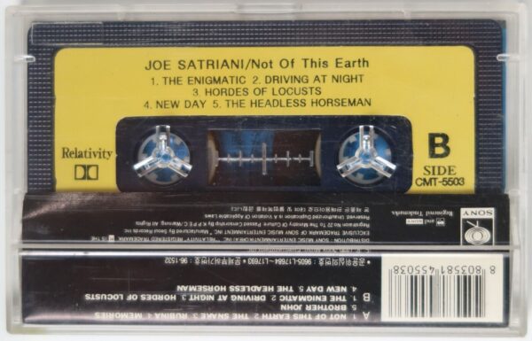 10-4171.jpg Joe Satriani - Not Of This Earth Album Korean Cassette Tape Korea