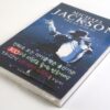 10-4213.jpg Michael Jackson Manhwa Korean Comic Factory Sealed 2011 Korea