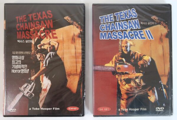 The Texas Chainsaw Massacre I + II Factory Sealed Korean DVD [Region 3] Korea