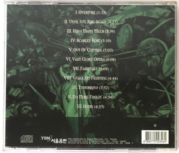 Edguy - Vain Glory Opera CD Album Korean Korea