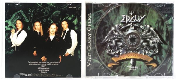 Edguy - Vain Glory Opera CD Album Korean Korea