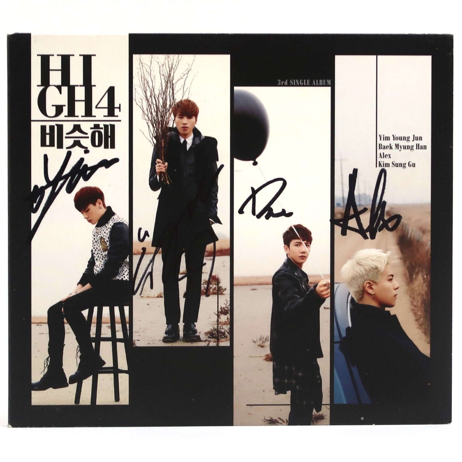 High4 - Day by Day Signed Autographed CD Single Album Promo 2015 K-Pop