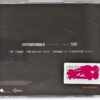 Untouchable - Trip 4th Mini Album CD Promo Korean Hip Hop K-Rap 2013