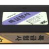 Jaan Ki Baazi (1985) Korean VHS [NTSC] Korea Rare Hindi Bollywood Sanjay Dutt