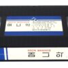 Neon Maniacs (1986) Korean VHS Rental Video [NTSC] Korea Slasher Horror Cult