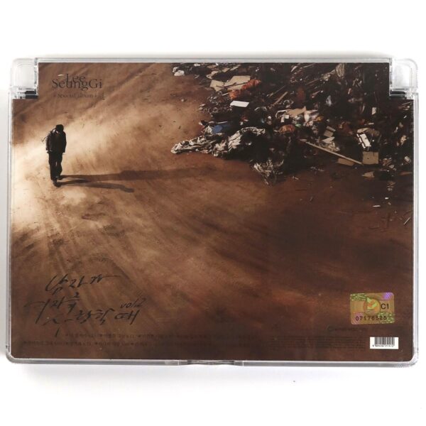 10-5696.jpg Lee Seung Gi - When A Man Loves A Woman Vol. 2 Album CD K-Pop 2008