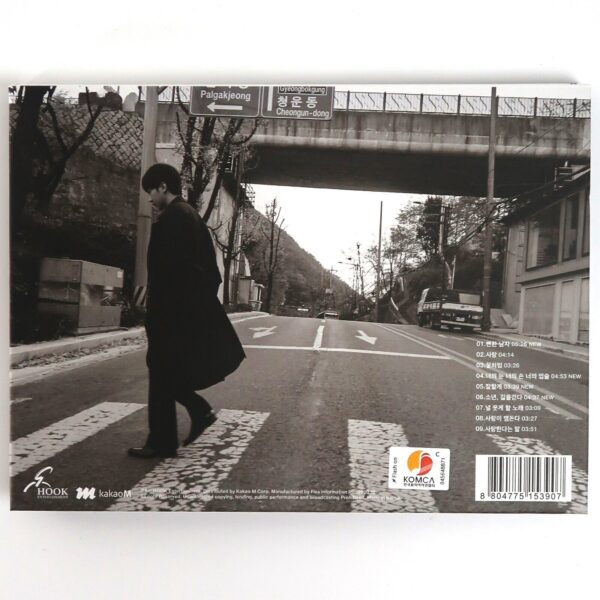 Lee Seung Gi - The Project VII 7th Album CD + Photocards K-Pop 2020