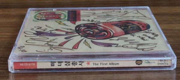미녀 삼총사 (The Beautiful Three) Album Signed Autographed CD Promo 2006 Early K-pop